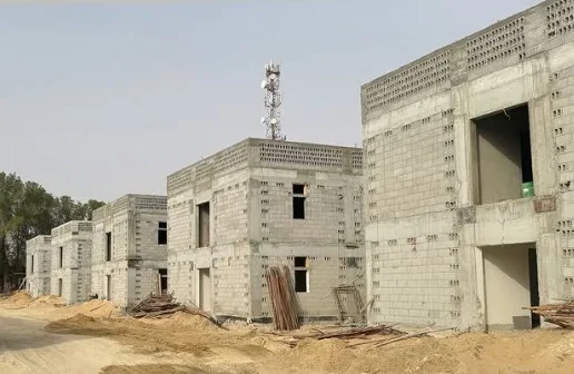 Image gallery marquee